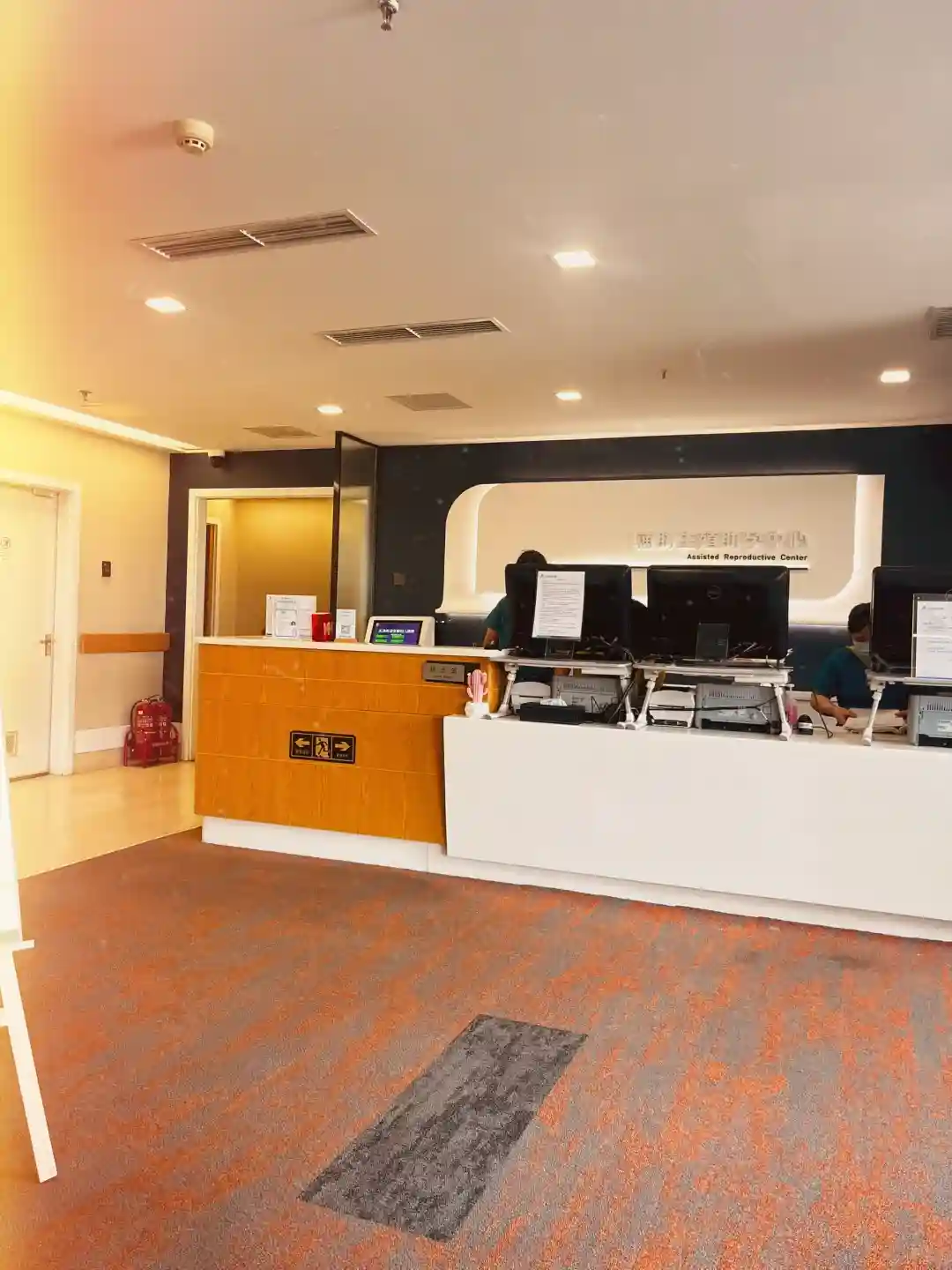 天津美中宜和生殖中心提供情绪支持与代孕费用详情