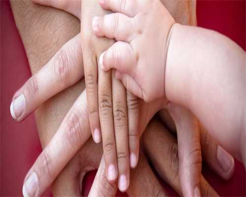 男性蚕豆病对生育的影响及代生机构正规性与成功率探讨